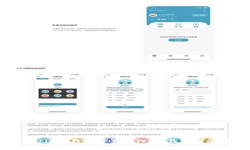 如何高效利用TokenPocket进行数字资产管理：从钱包创建到资产交易的全方位指南