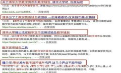“KAN币：数字金融中的新兴力量详解