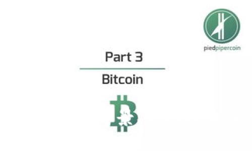HCC虚拟币：揭开其背景、应用及未来发展前景