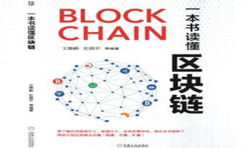 2023年最佳虚拟币交易平台评测：安全性、手续费与用户体验全方位分析