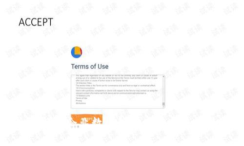 全面解析企业数字钱包查询方法与技巧