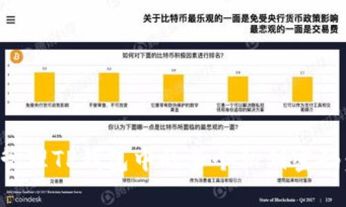 如何安全管理TP钱包中的多个私钥密码：全面指南