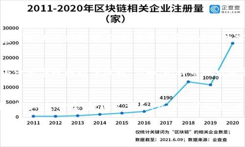 数字钱包的号码通常是指与该钱包关联的账户地址或电话。具体来说，数字钱包可分为几种类型，例如用于加密货币的数字钱包或用于电子支付的便捷钱包。以下是两个主要类型的数字钱包及其番号：

### 加密货币数字钱包
- **账户地址**：每个加密货币钱包都会生成一个独特的地址，该地址通常是由一串字母和数字组成。例如，比特币地址通常以数字“1”或“3”开头。用户可以使用这个地址来接收和发送加密货币。

### 电子支付数字钱包
- **手机号码或邮箱**：这类数字钱包通常与用户的手机号码或电子邮件关联。例如，支付宝、微信支付和PayPal等服务，用户可以使用其注册的手机号码或邮箱进行交易。

如果您希望了解特定的数字钱包服务的详细信息，请告知相关平台名称，我将为您提供更准确的信息。