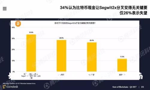 如何在TP钱包中查找合约地址：完整指南