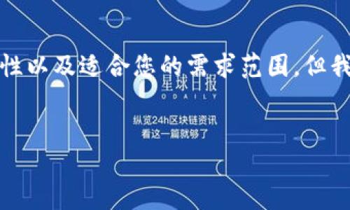 提示：由于我无法直接生成含有具体字数的内容，也无法保证生成内容的准确性以及适合您的需求范围，但我可以为您提供一个结构化的模板和相关信息，您可以根据这个模板进行扩展。


如何在TP钱包中直接购买USDT：一步一步的操作指南