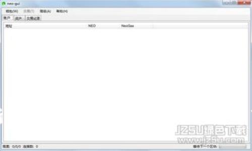 从交易所转账到TP钱包的时间和注意事项详解