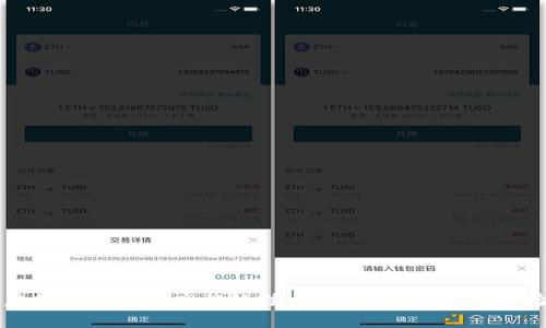 掌握虚拟币市场的高端玩法：投资策略与实战经验分享