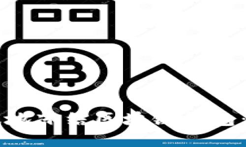 详解如何安全高效地冻结区块链钱包：保护您的数字资产
