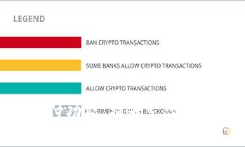 数字钱包快付功能：提升支付效率的新选择