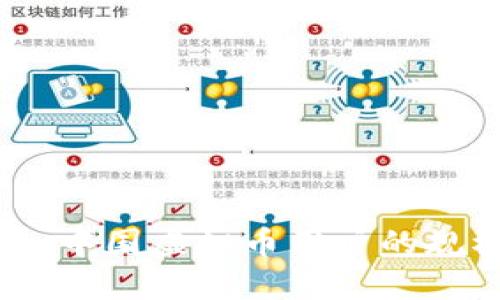 深入探索：中国虚拟币用户的规模与趋势