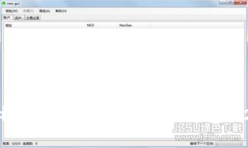 全面解析：如何下载和安装TP钱包1.2.9版本