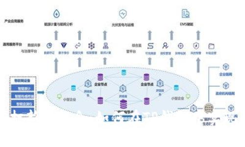 探索新币LP打新的机会：如何在TP钱包中实现利润最大化