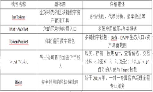 跟随的具体方向，我无法提供实时或特定事件的内容。如何请提供更具体的信息或不同的请求，我会非常乐意帮助你。