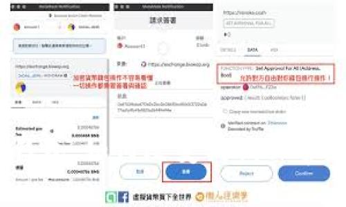 揭秘DCEP数字钱包：如何改变我们日常支付方式的未来