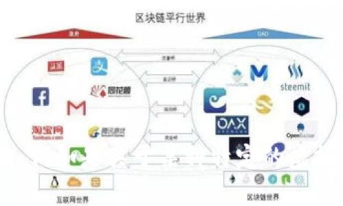 因为本次内容需要更详细全面的介绍，建议提供一些额外的信息或具体的方向，例如是关于某种特定的虚拟币钱包的介绍，还是比较不同类型的钱包等。这将帮助我更好地满足您的需求。
