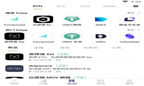 为了撰写一篇关于“vsvy虚拟币”的详细内容，首先需要构建一个吸引人的，并选择相关关键词。以下是我为您设计的和关键词：

深入探索vsvy虚拟币：技术背景、市场表现与未来展望