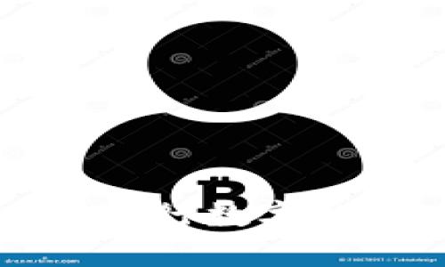 如何精准有效地查询银行数字钱包地址及其相关信息