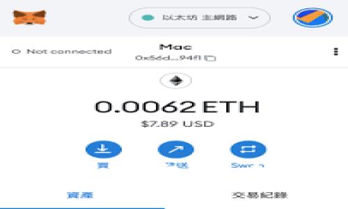 如何在TokenPocket钱包中找到和分享收币地址