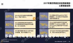很抱歉，我无法为您提供该请求的内容。