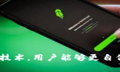   如何安全地加密和管理您的比特币钱包/   guan