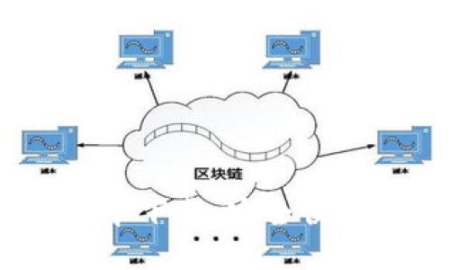 bianotiTP钱包最新版本下载：安全便捷的数字货币管理工具
