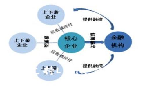 TP钱包如何全面支持Luna：使用指南与安全提示