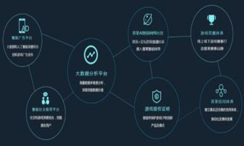 

深入探讨Remme：一场创新的区块链身份验证革命
