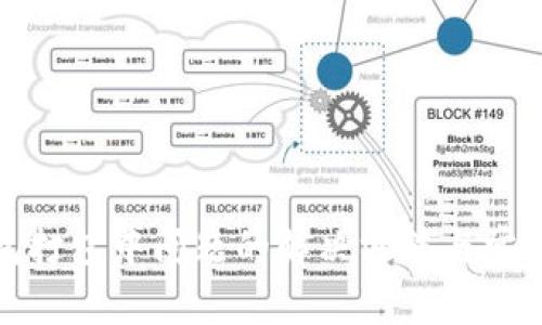 TP钱包打包中问题的解决方法与常见技巧