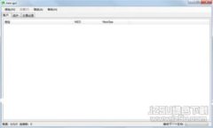 探讨iPhone如何通过虚拟货币提升用户体验与金融