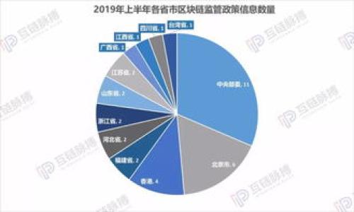 

详解如何通过TP钱包获取以太坊的多种途径