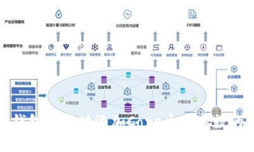 如何在TP钱包中成功添加Core主网参数的详细步骤