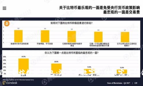 探索雷蛇数字钱包：游戏与数字支付的完美结合