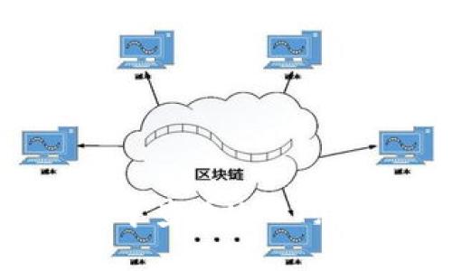 如何在TP钱包中查看USDT余额和交易记录