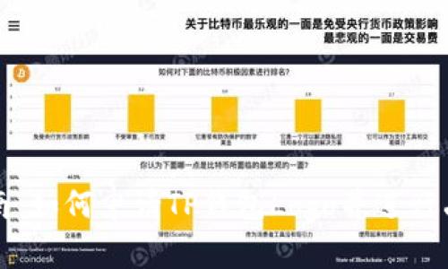详细指南：如何申请TP钱包Logo并进行品牌推广