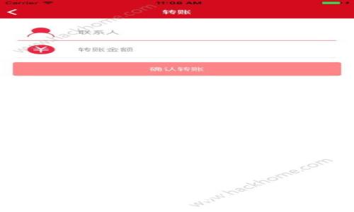 : TP钱包登录方式解析：密码及其他安全选项
