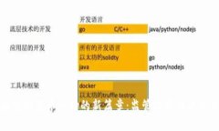 美国虚拟货币市场的新篇章：监管政策与机会并