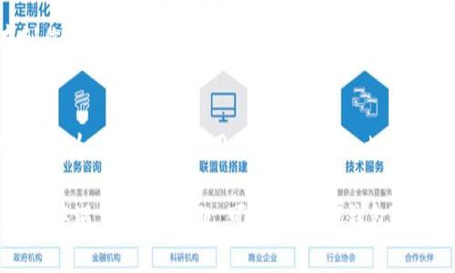 在TP钱包中找到EOS钱包的公钥可以依照以下步骤进行：

步骤一：打开TP钱包
首先，在您的手机上找到并打开TP钱包应用。如果您还没有安装，您需要先从应用商店下载并安装它。

步骤二：进入钱包管理
在主界面上，您会看到您的各种钱包和资产。在这里，您需要找到并点击您想要查看的EOS钱包。通常，这个钱包会在资产列表中显示。

步骤三：查看钱包详情
点击进入EOS钱包后，您会看到一系列与该钱包相关的信息。在这里，寻找“钱包详情”或类似的选项。这个选项通常会显示您的钱包余额、交易记录和相关的公钥。

步骤四：找到公钥
在钱包详情页面中，滚动查看以找到“公钥”或“账户信息”标签。EOS的钱包公钥通常以“EOS”开头，之后跟着一串字母和数字。

步骤五：复制公钥
一旦找到了公钥，您可以选择长按或点击复制按钮，将其保存到您的剪贴板中，以便后续使用。

注意事项
在查看和使用公钥时，请确保您只将公钥分享给可信任的对象，因为公钥可能会用于某些操作，比如进行转账或参与投票。务必小心保护您的私钥，以免资产被盗用。

这就是在TP钱包中找到EOS钱包公钥的简单步骤。如果您在过程中遇到任何问题，可以查看TP钱包的官方帮助文档或联系客服获得支持。