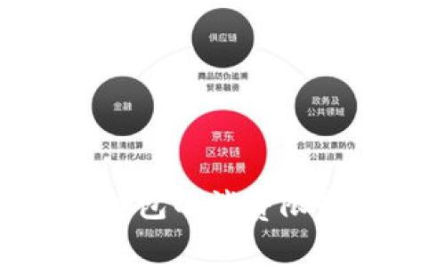 探究三类数字钱包的消费限制及其解决方案