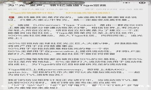 如何通过农行数字钱包高效转账：一步步指导