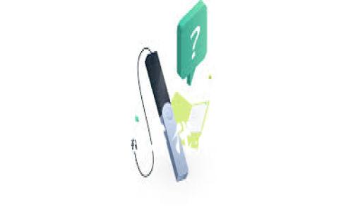 TP钱包：详解跨链与代币兑换的不同机制