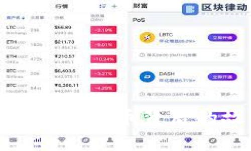 揭示成功上市虚拟币背后的故事与策略