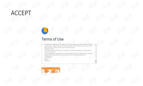 解决TP钱包中无法出售加密货币的实用指南