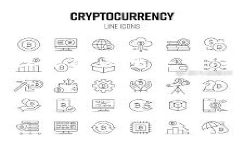 为了将USDT（泰达币）转移到TP钱包中，您需要遵循以下步骤。TP钱包是一个多链数字资产钱包，支持多种加密货币的存储和交易。以下是详细的过程：

步骤一：下载和安装TP钱包
首先，您需要在您的手机上下载TP钱包应用。您可以在Apple App Store或Google Play Store中搜索“TP钱包”进行下载。安装完成后，打开应用并创建您的钱包，务必妥善保管助记词和私钥，以确保资产安全。

步骤二：获取TP钱包的USDT地址
在TP钱包中，点击“资产”选项卡，然后找到USDT（Tether）。如果尚未添加USDT，可以点击“添加资产”并搜索USDT，添加后选择USDT。点击USDT后，您将看到一个“接收”或“收款”的选项，点击它会显示您的USDT接收地址。务必复制这个地址，以便在下一步中进行转账。

步骤三：登录您的交易所账户
登录到您所使用的交易所账户（如Binance、Huobi、OKEx等），查找到USDT的资产管理页面。如果您没有USDT，可以在交易所通过法币或其他加密货币购买。

步骤四：提取USDT至TP钱包地址
在交易所的资产管理页面中，找到USDT并选择“提取”或“提现”选项。将在此页面中需要填入您之前复制的TP钱包USDT地址。此外，您可能还需要填写提取的数量和确认信息。请确保您填写的信息准确无误，尤其是地址，不然可能会导致资产丢失。

步骤五：确认并提交提取请求
在填写完提现信息后，详细检查您输入的USDT地址、数量等信息。确保无误后，提交提现请求。提现过程可能会有安全验证，比如短信验证码、邮箱验证码等，请根据提示完成验证。

步骤六：等待交易确认
提取请求成功后，您需要耐心等待交易的确认。USDT的提现通常会在几分钟内到达TP钱包，但在网络拥堵的情况下，可能会有所延迟。您可以在TP钱包的“资产”页面实时查看USDT的到账状态。

步骤七：检查USDT到账情况
一旦您在TP钱包中看到USDT的到账，您就成功将USDT转移至TP钱包了。为确保您的资产安全，建议您定期备份钱包，并保持助记词和私钥的安全。

总结
通过上述步骤，您应该能够顺利地将USDT转移到TP钱包中。这项操作相对简单，但在整个过程中，确保信息的准确性和安全性是至关重要的。希望本指南能够帮助您顺利完成USDT的转账。如有其他问题，请随时查阅TP钱包的官方指南或咨询相关交易所的客服。

USDT, TP钱包, 数字资产, 交易所/guanjianci  
将USDT安全快速地转移到TP钱包的详细步骤指南