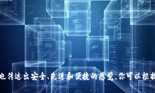 以下是一些区块链钱包平台创意名字，供您参考：

1. **链波钱包 (ChainWave Wallet)**
2. **币海宝 (CoinSea Vault)**
3. **私钥宝箱 (KeyBox)**
4. **链上银行 (OnChain Bank)**
5. **数字金库 (Digital Vault)**
6. **点滴钱包 (Drop Wallet)**
7. **链聚宝 (ChainNest Vault)**
8. **资产云 (Asset Cloud)**
9. **币途 (CoinPath)**
10. **信链钱包 (TrustChain Wallet)**

这些名称结合了区块链和钱包的功能，同时也传达出安全、先进和便捷的感觉。你可以根据目标群体和品牌定位来选择最适合的名称。