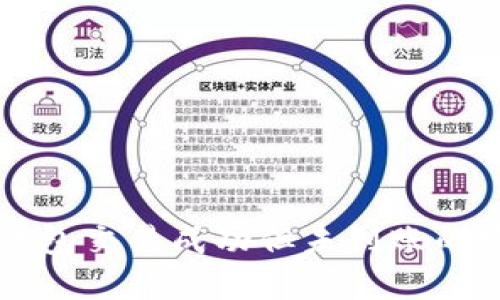 解决TP钱包交易成功但未到账的实际指南