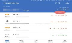 关于虚拟币三角套利的真实世界：存在的机遇与