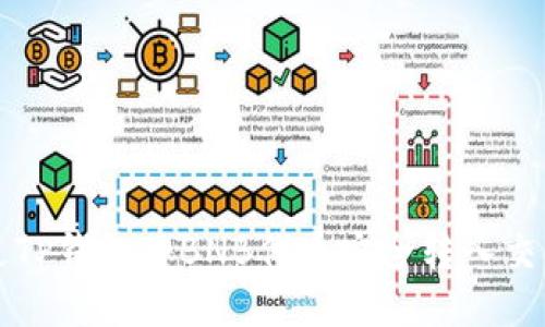 如何通过TP钱包将BNB代币安全转入交易所指南