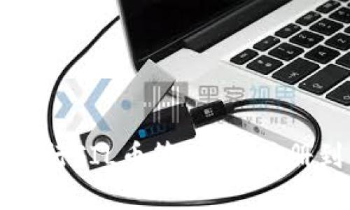 如何使用TP钱包进行FIL币管理：从注册到交易的完整指南