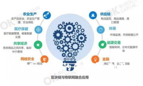 TP钱包在中国大陆的使用限制及解决方法