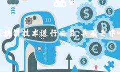 网络流通的虚拟币通常称为“加密货币”或“数
